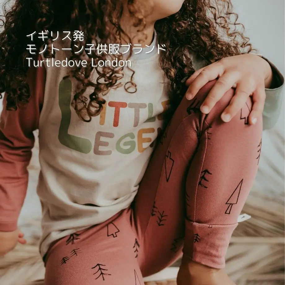 61905a3eac3661548fb504b6