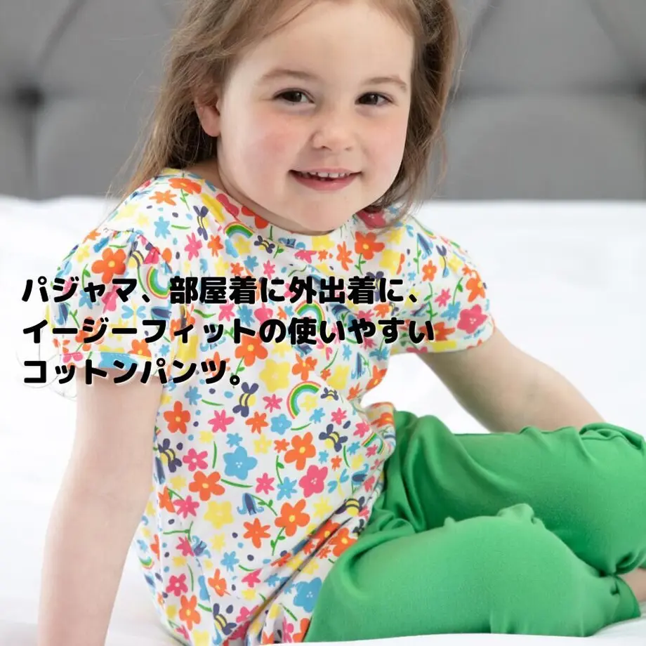 60e257db223ead40c151b008