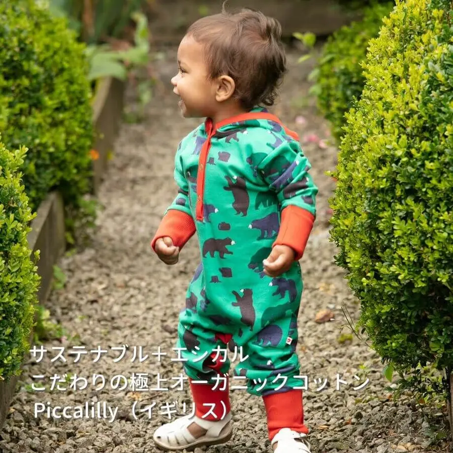 633bbf904aed19508d2804dc