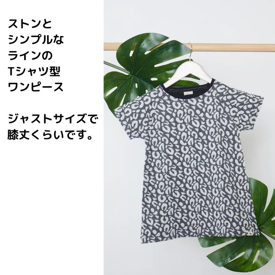 608b8f02df62a95009a6ed73