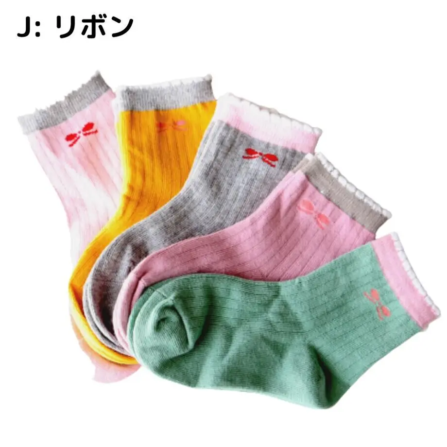604eb1182438600f02020d52