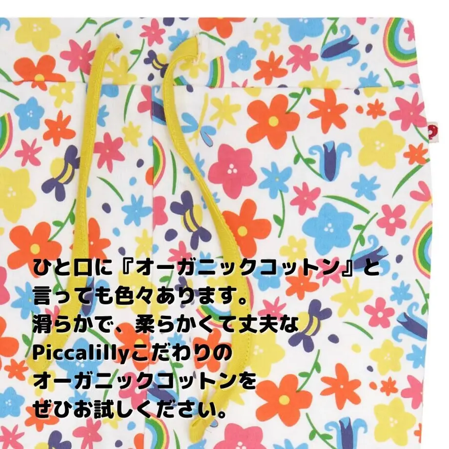 60e252f3c3289c6e8ebda68c
