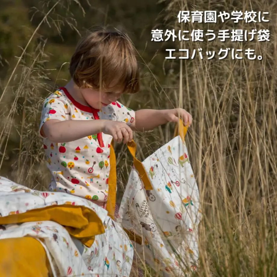 6076607fa87fc53510548ea3