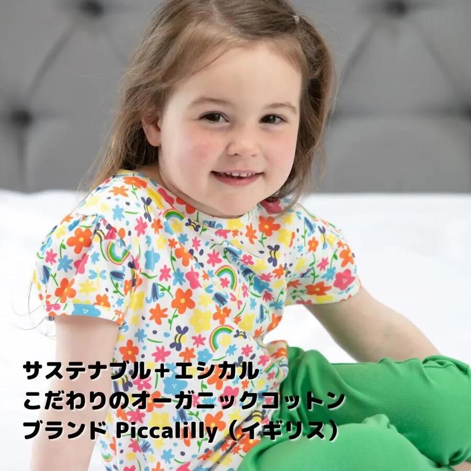 60e255cc9bb1675c41f1c875