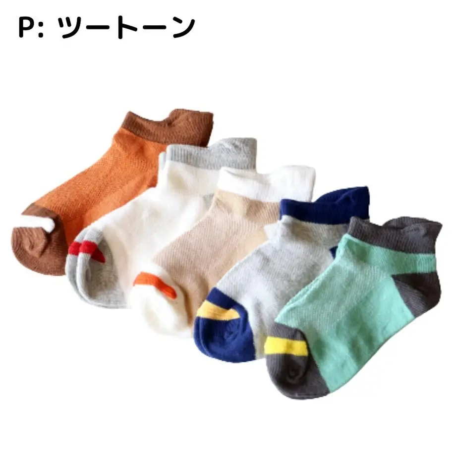 606aa8aaa87fc54c1392c3e2