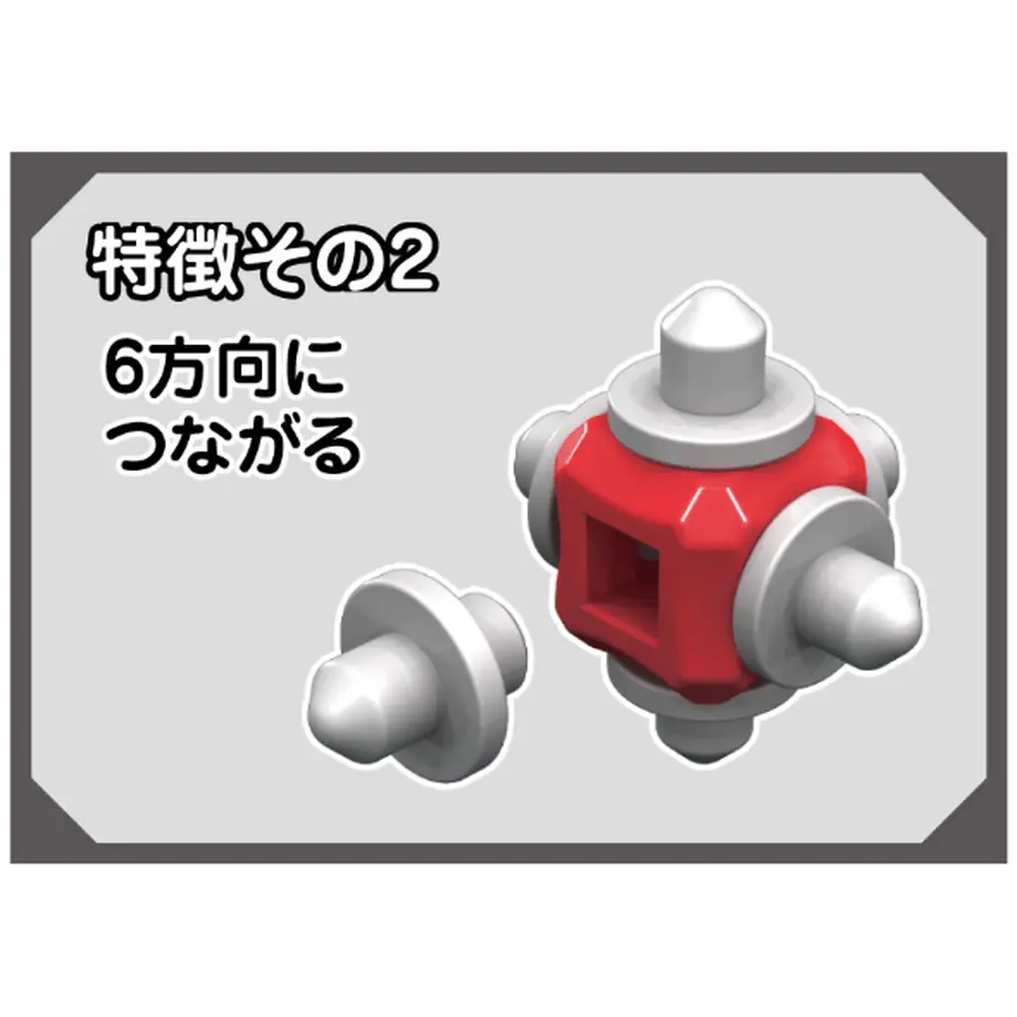 5ee732d4d26fa5144bb24522