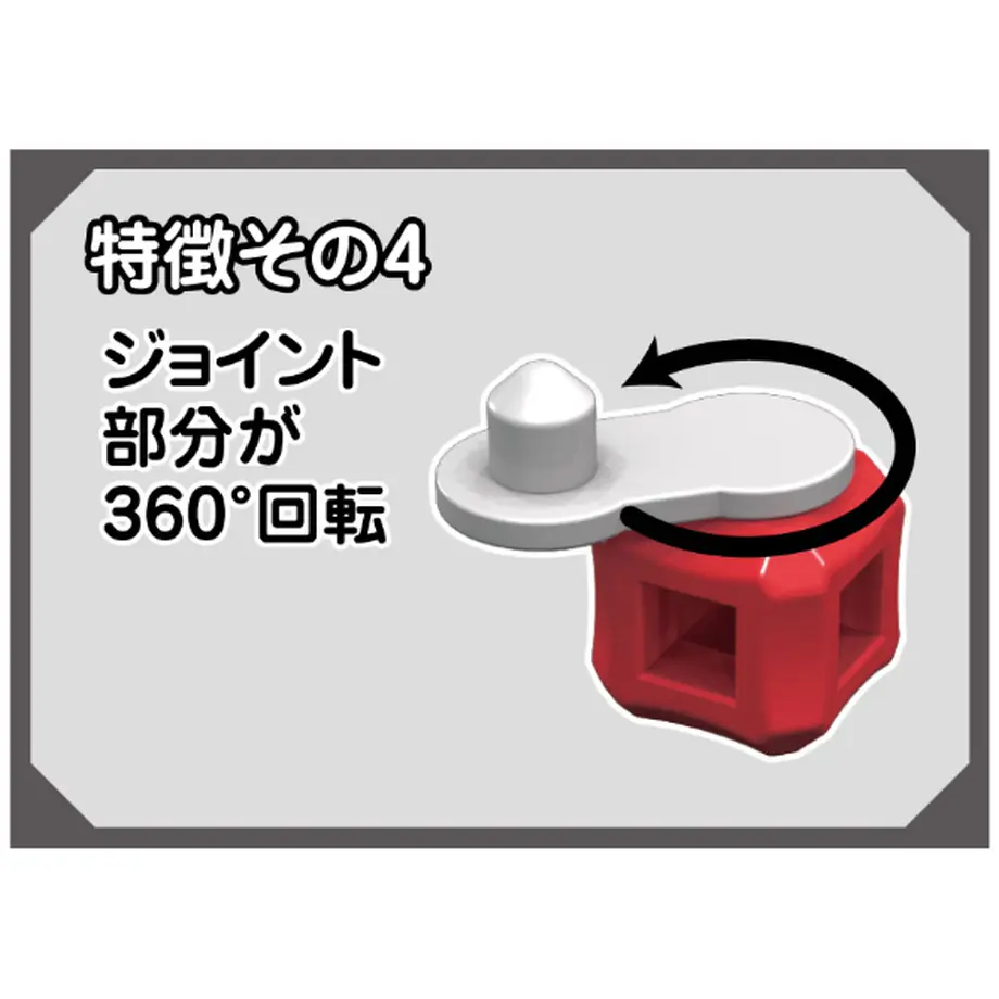 5ee732d4d26fa5144bb24522