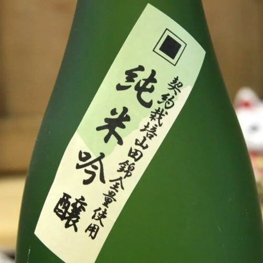 5fd984484f4430461f6f36f2