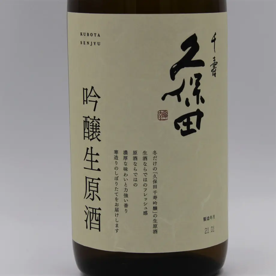 6014ec976e84d5300ce94c7a