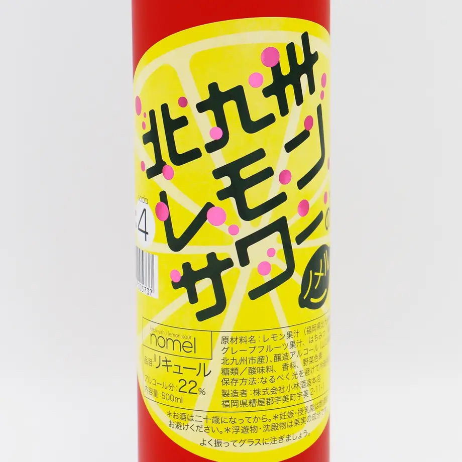 5fd97f1ebfdf092546d4ce08