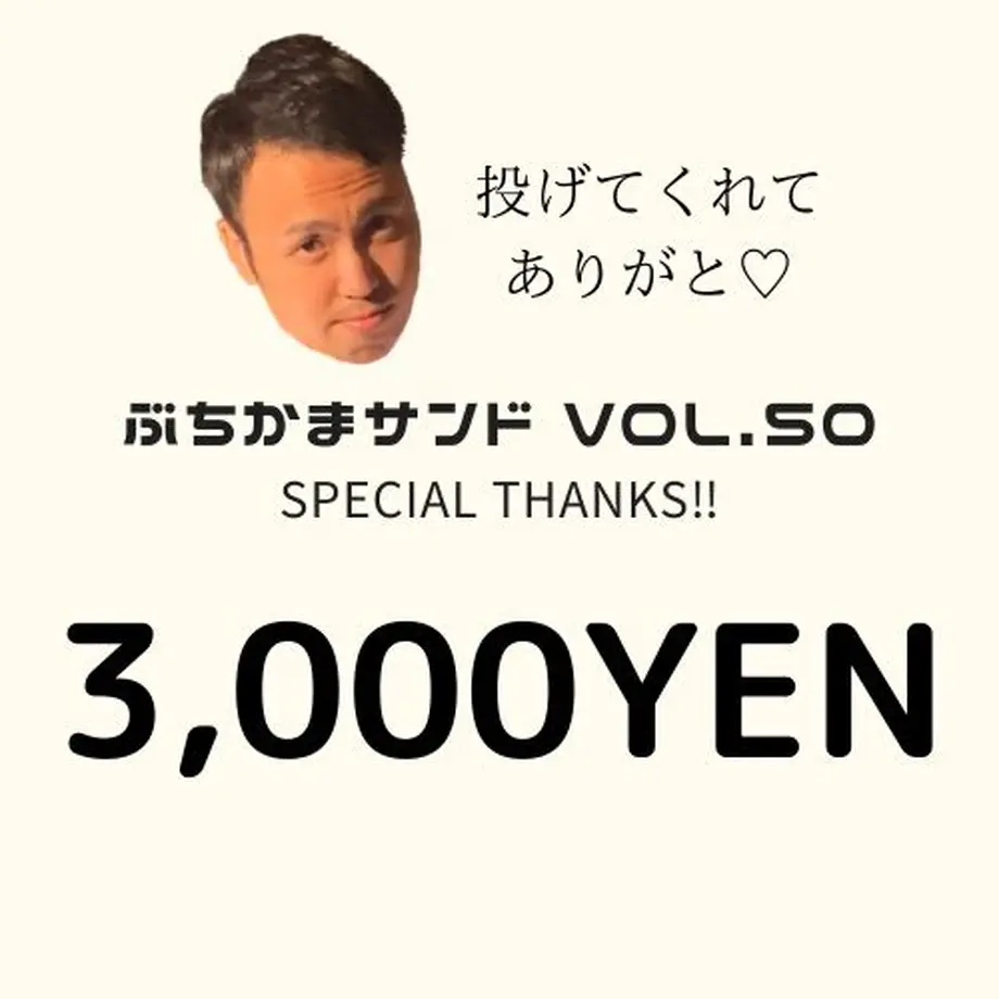 60675500baeb3a62377c81e6