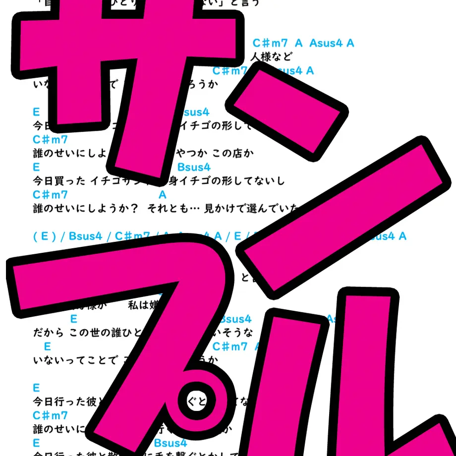 5e94921f34ef01444a3cfec0