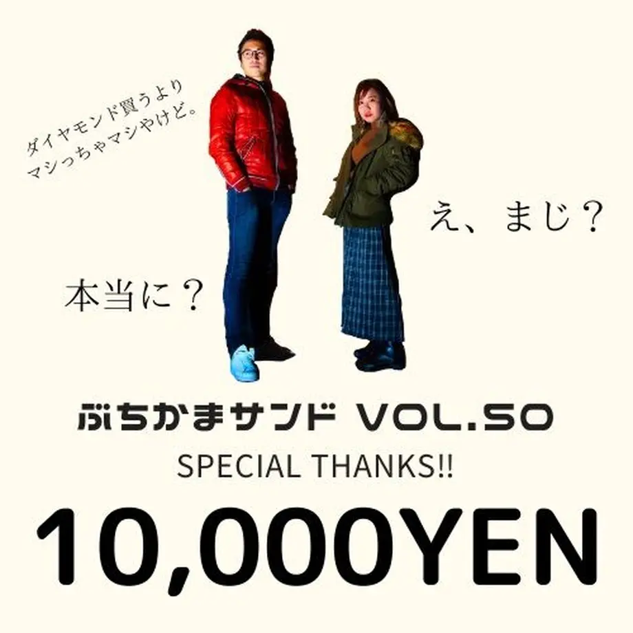 6067556a23055730916ef675