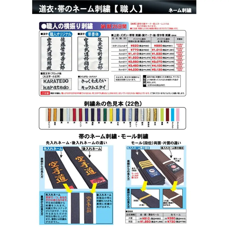 5dfea2bc63538a6137852e82