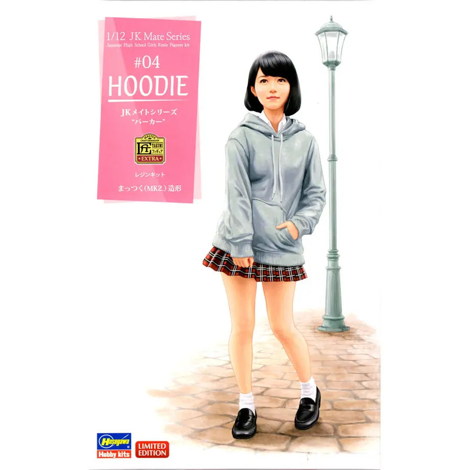5df9d5db63538a4ca99934a1