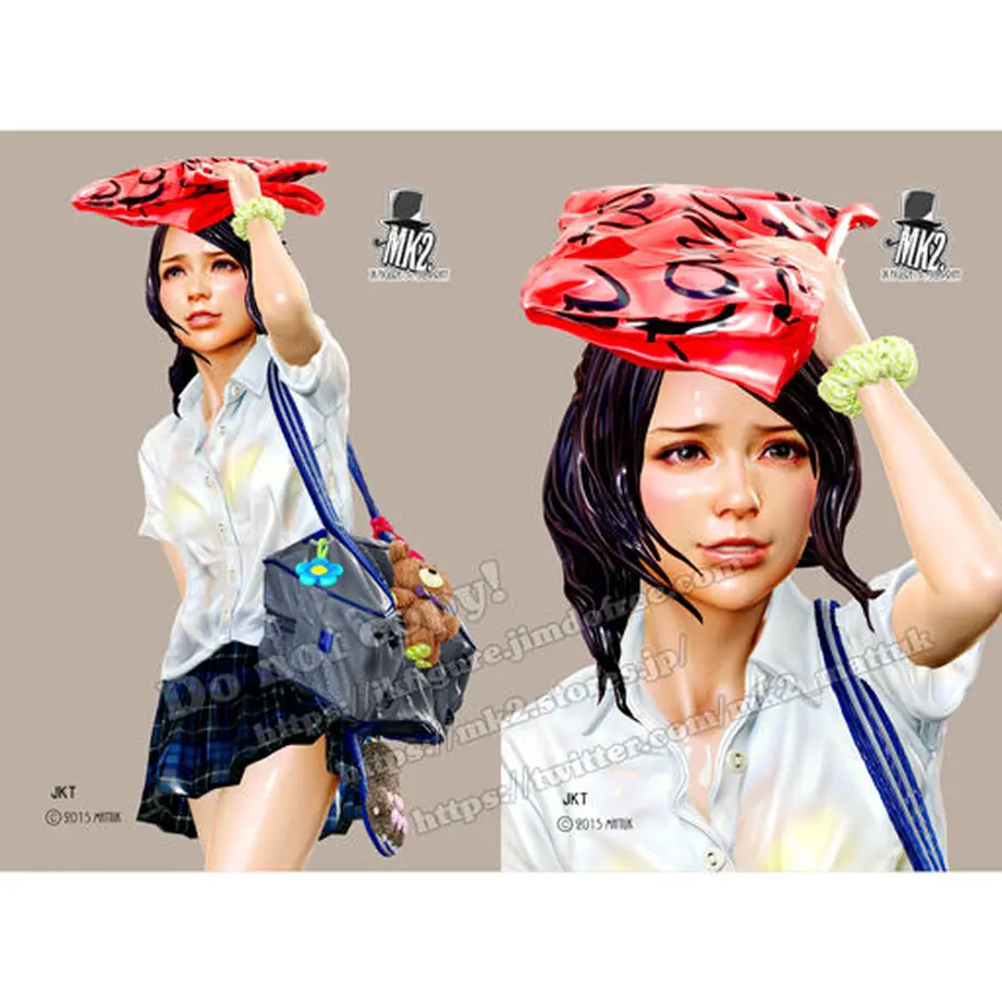 5984caef428f2d55300047e8
