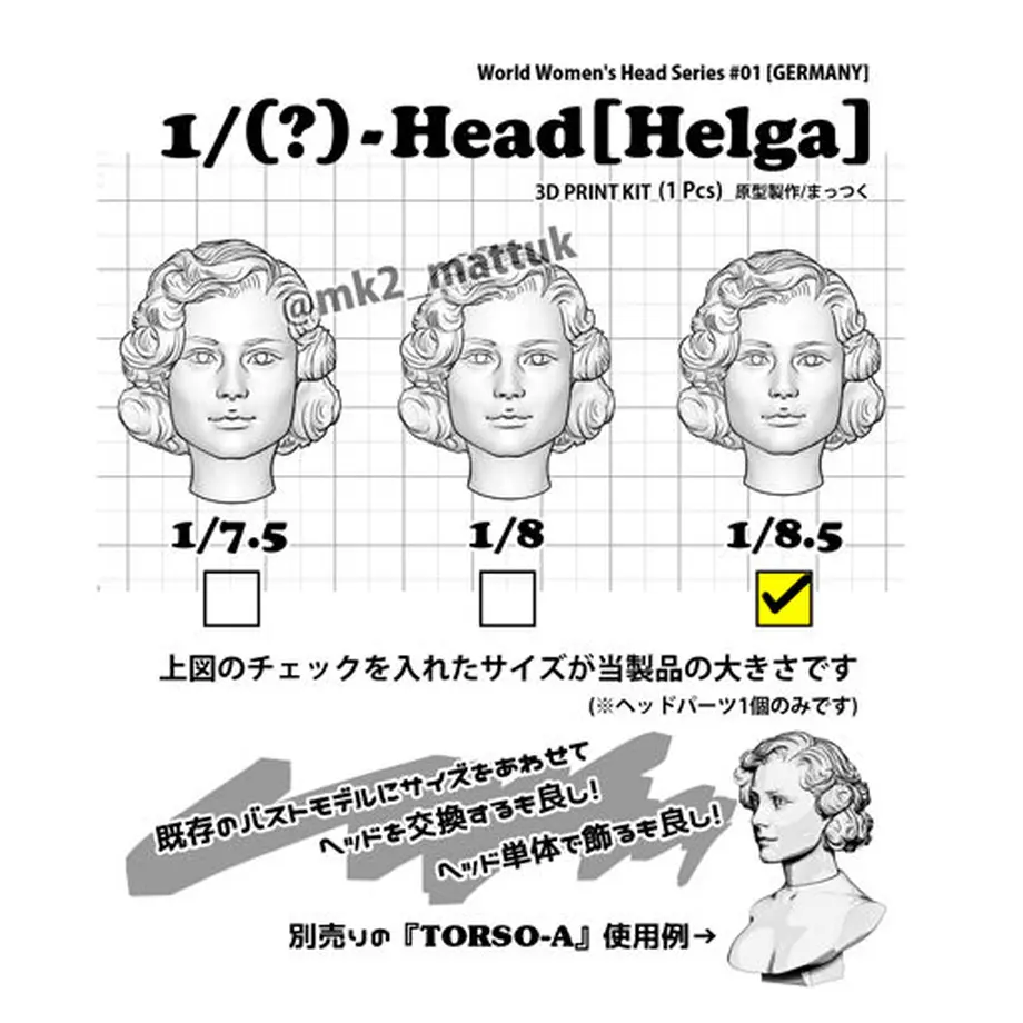 5f7ace2dfbe5b54bfb53d79a