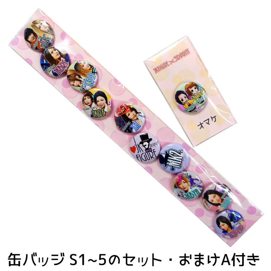 5984950eb1b6190c75003755