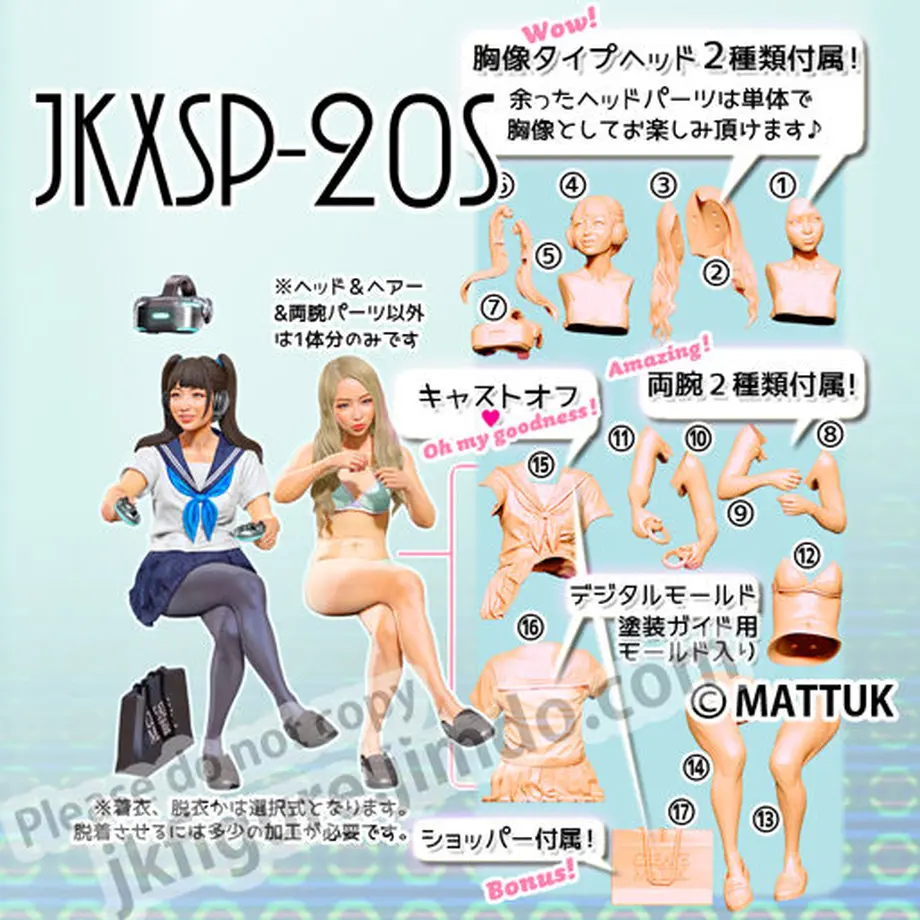 5d065218b8174c7466d94aed