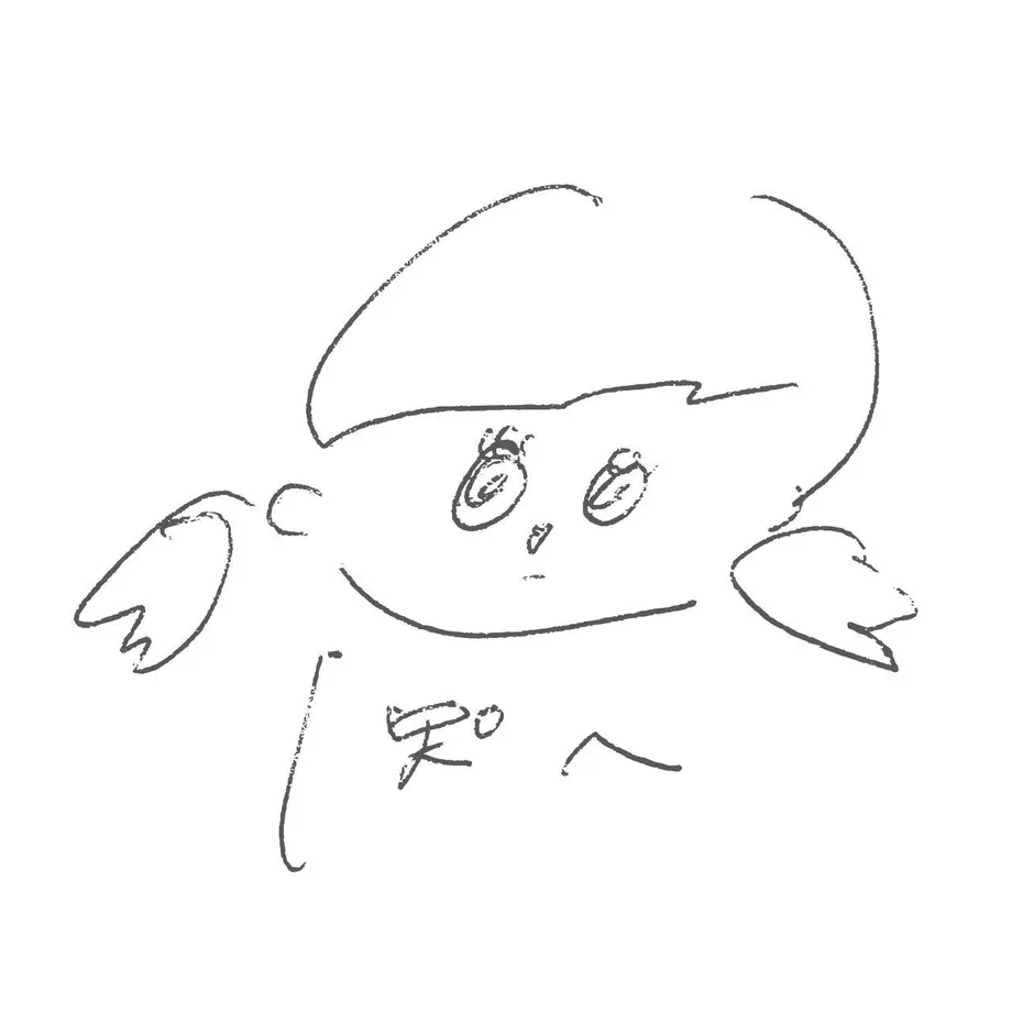 5ddc8403a551d53cf2acc04e