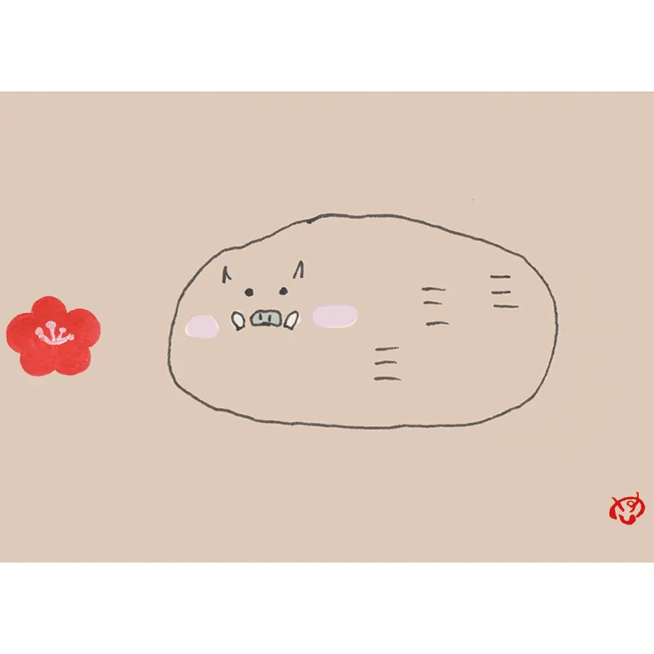 5ddc9ef3c5d0e55aa422f7ac