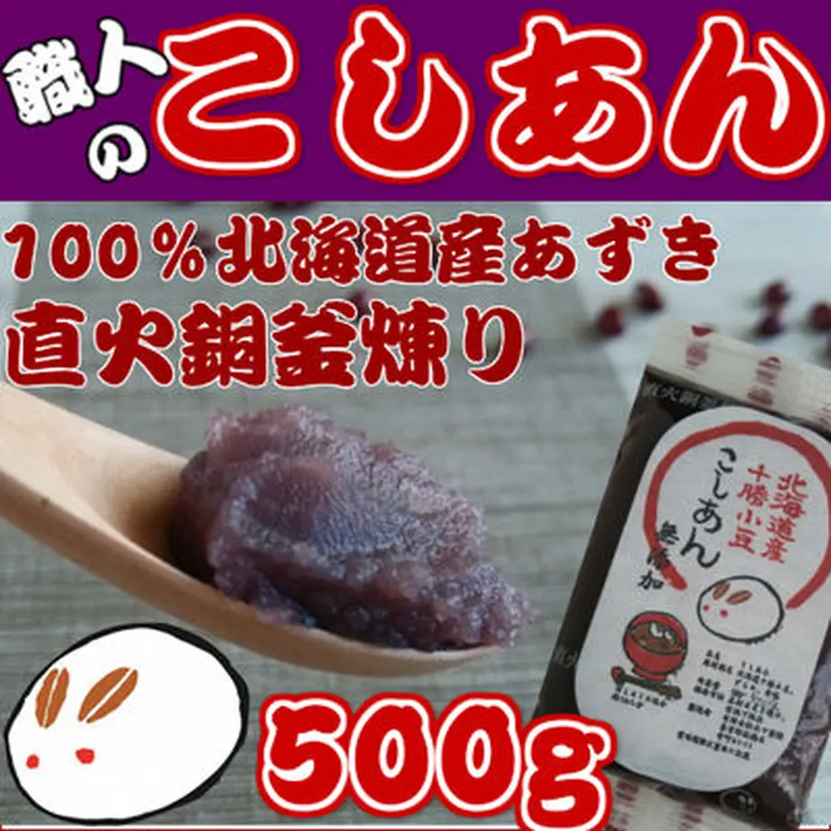 5bc689dea6e6ee74bd000389