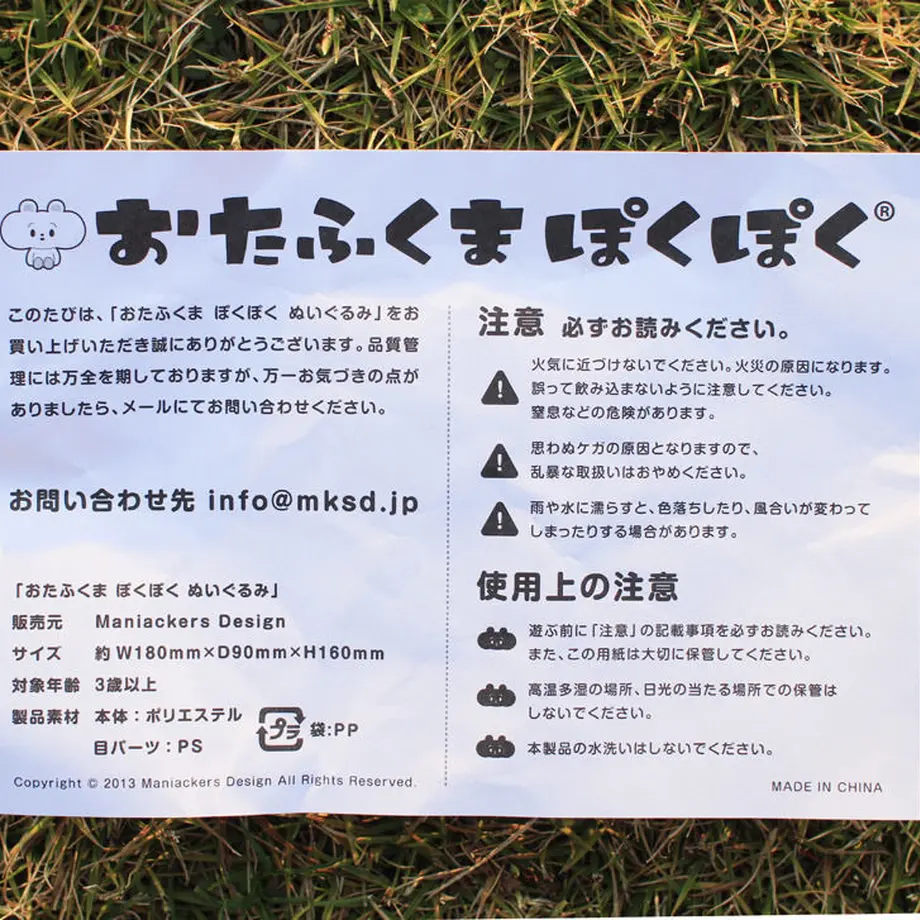 528a07b23e7a4a20190000a9
