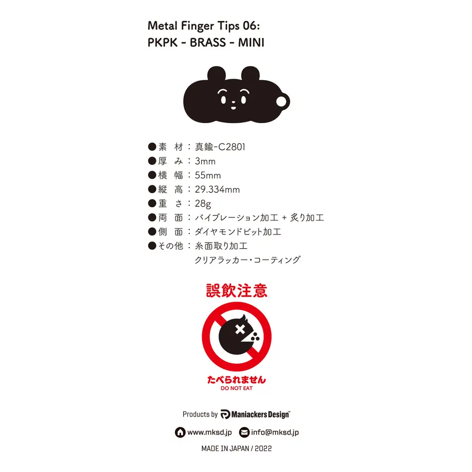 62c9a9da4ff8c21c5e198275