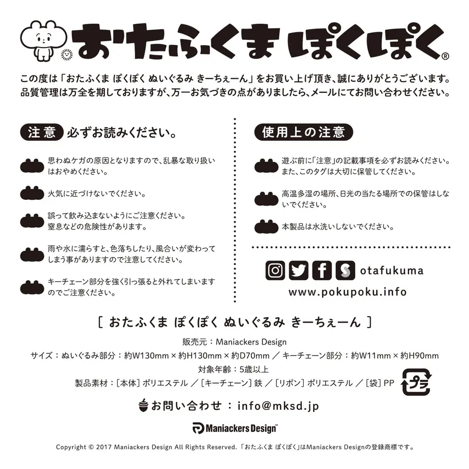 5935ac0eb1b6191768004f07