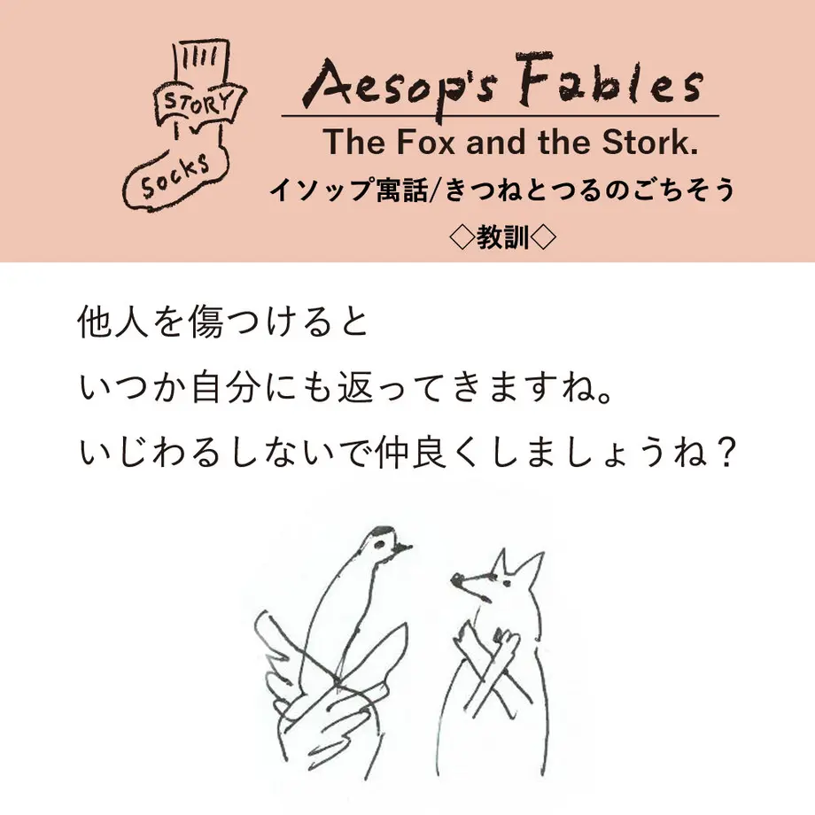 62fc49cb97c245333c77519a