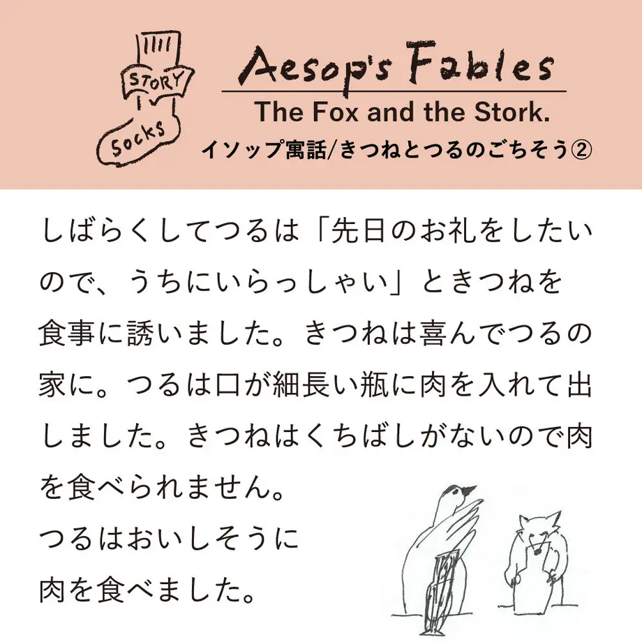62fc49cb97c245333c77519a