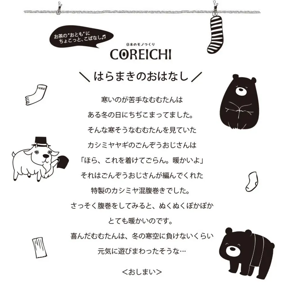 5f48a5c5791d0269297ad653
