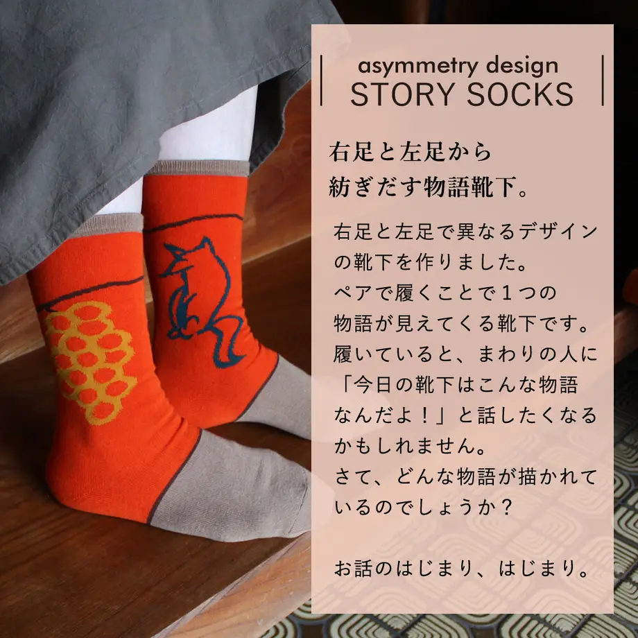 62fc4b8021442565ff9b04b7