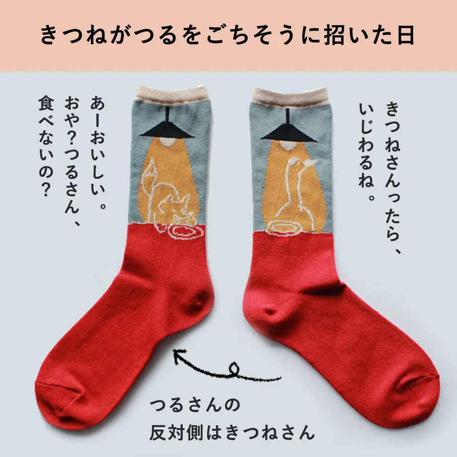 62fc49cb97c245333c77519a