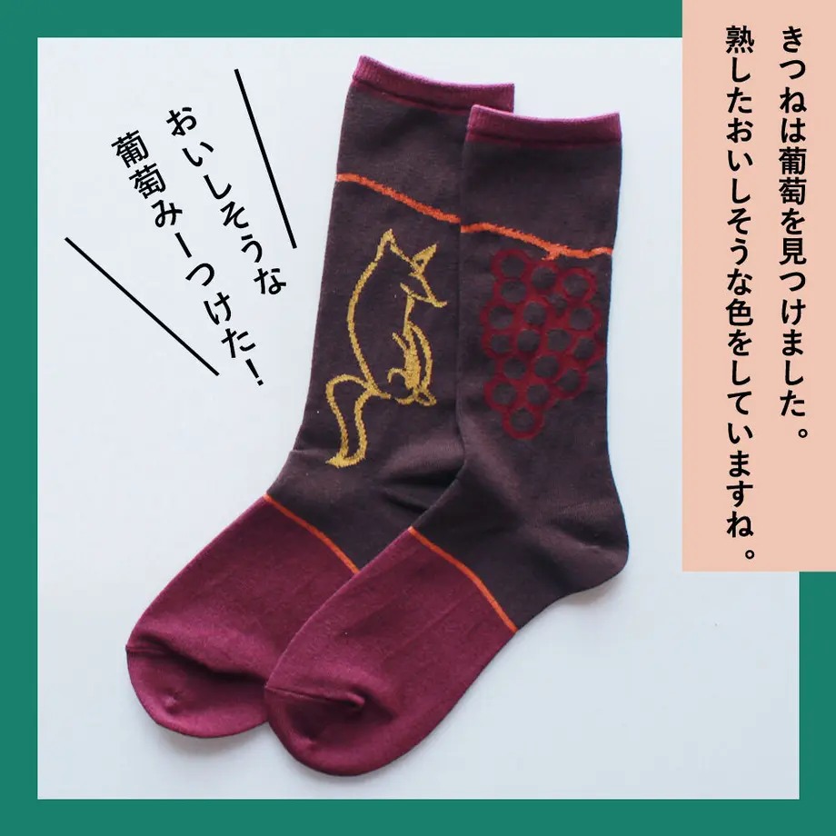 62fc4b8021442565ff9b04b7