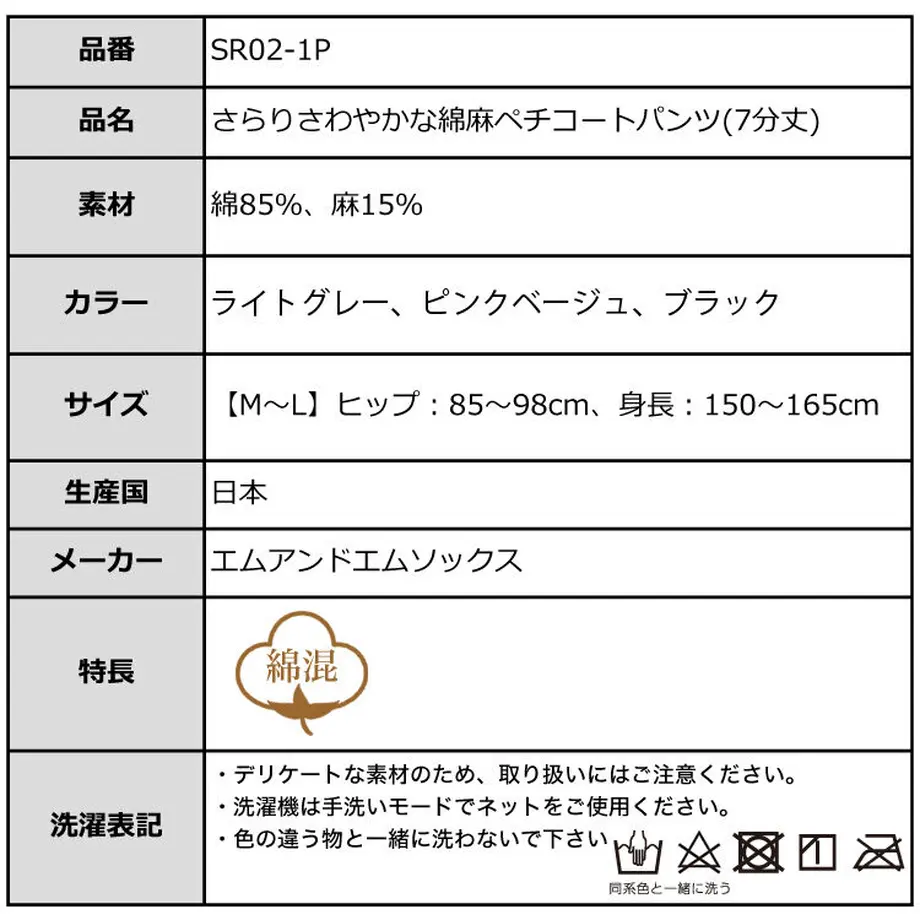60090d42ccdd937ff549a55f