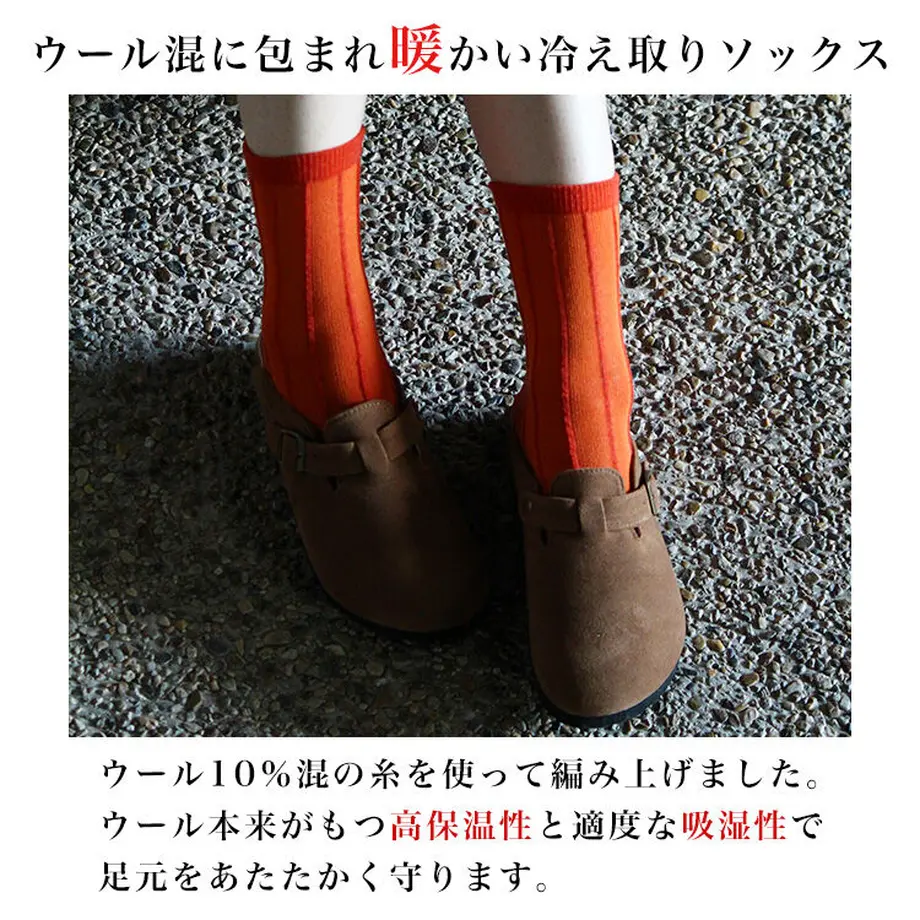613aae8fedf49f53042df375