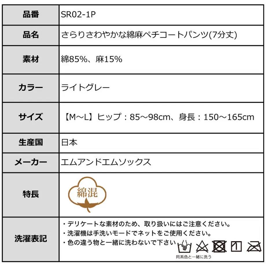 60090d42ccdd937ff549a55f