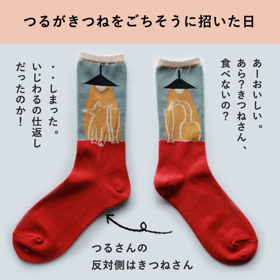 62fc49cb97c245333c77519a