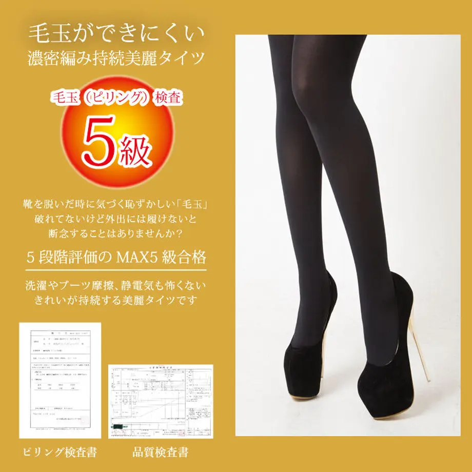 5f7adede3ae0f44ca60caf40