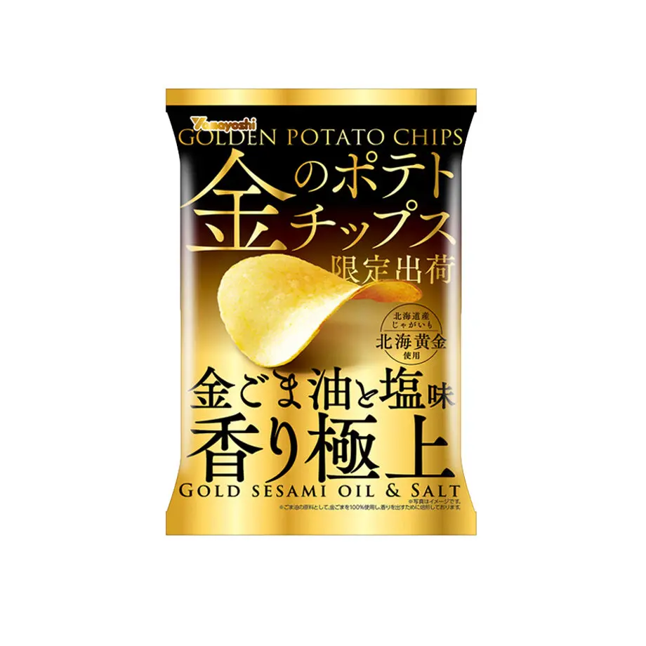 61c9468d3475ed69f43ae5b5