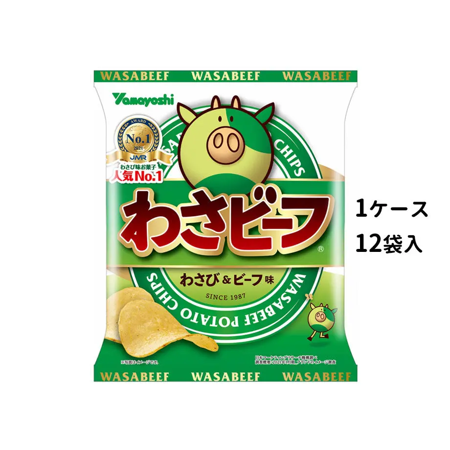 615cf801acbcb0348bd053c7