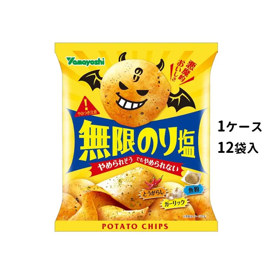 629d90c6970565689423a458