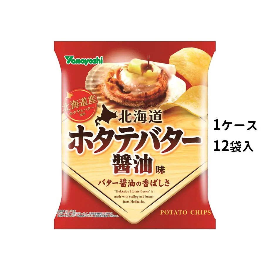 6061620bd263f07329f06d87