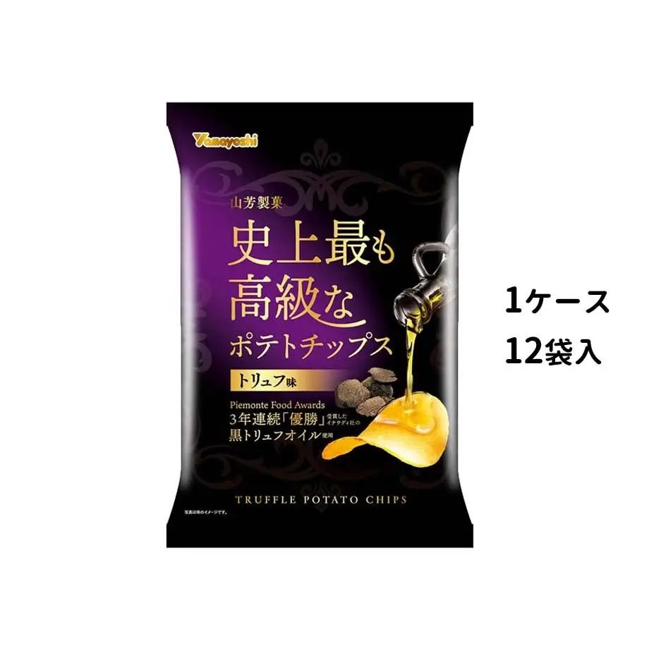 63b617f41090897fc9c35cf5
