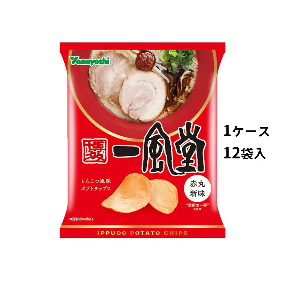 6010c2c524386006a137d5be