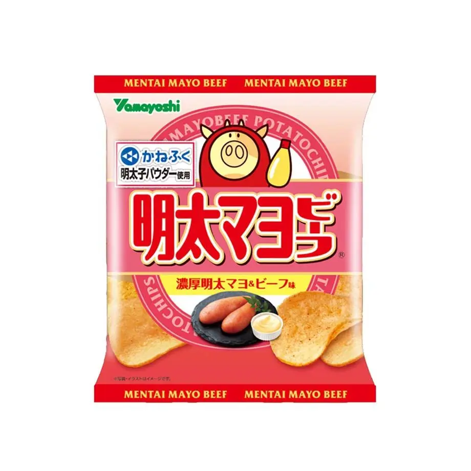 633d100b211ac30b1e8e8ec5