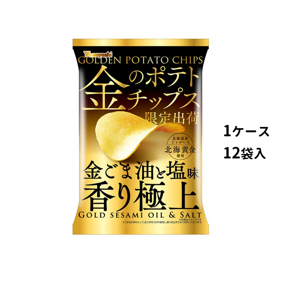 61c946839270a71128009570