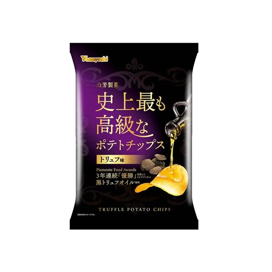 63b6179891260a6f699f43e7