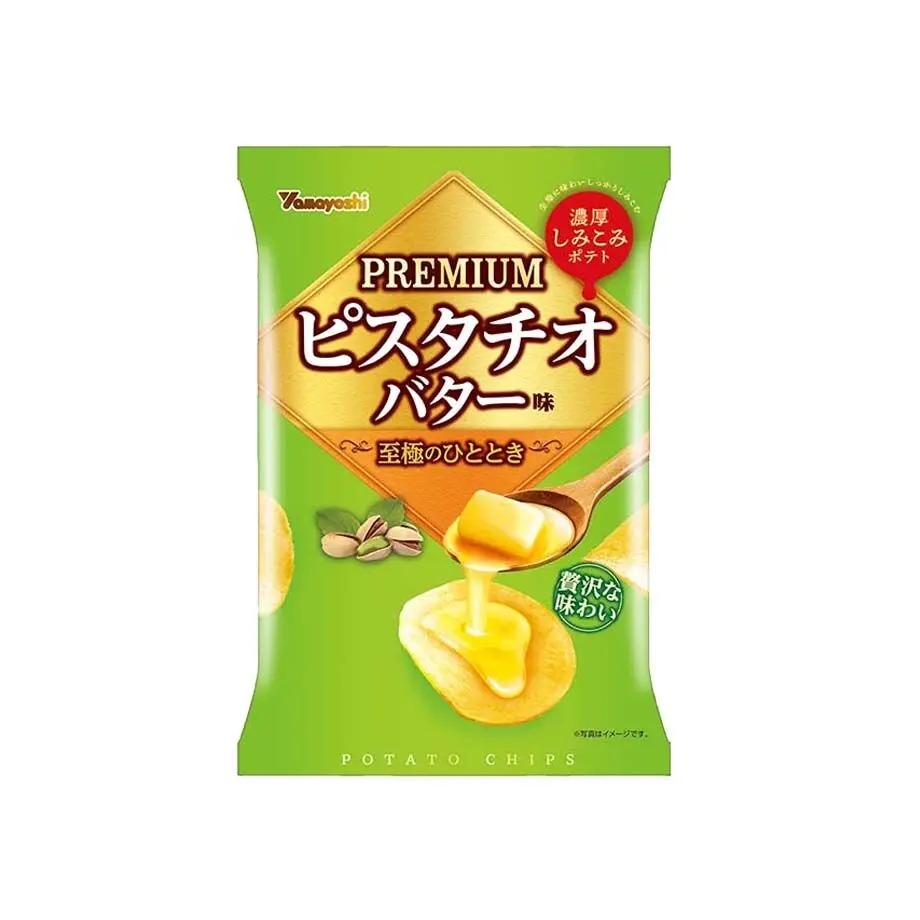 63b6167ea37f72052ce21d36